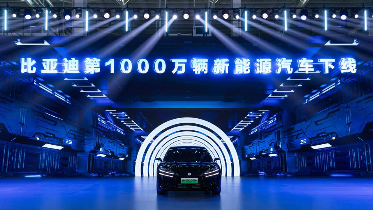 BYD 30 Yaş Kutlaması
