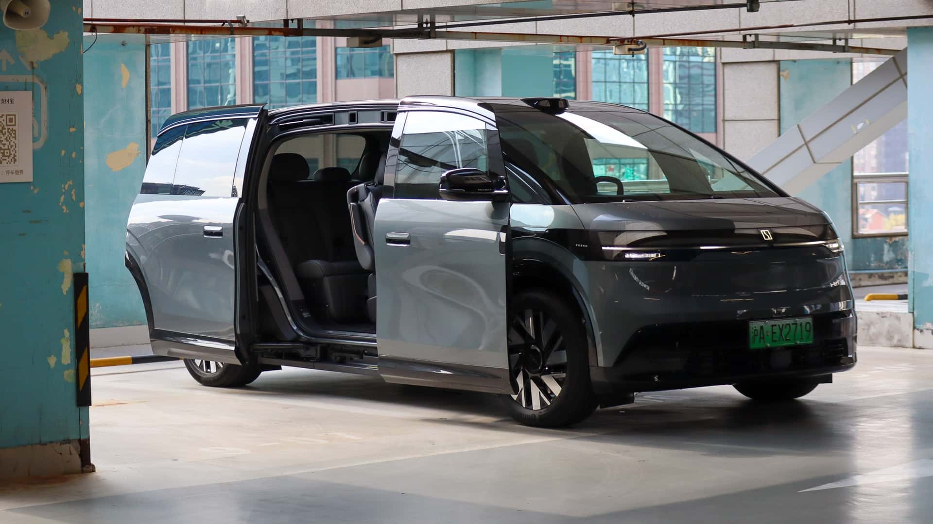 Los 6 coches chinos que desearíamos tener en nuestro garaje: un análisis a fondo