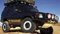 Land Rover Discovery in stile Kalahari