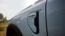 Ford Ranger PHEV 2025