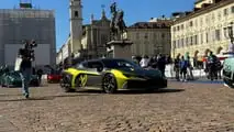 Salone Auto Torino 2024
