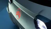 Citroën Ami 2025