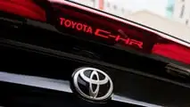 Toyota C-HR Plug-in Hybrid (2024)