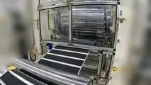 Honda Demonstration All-Solid-State Battery Production Facility