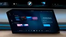 BMW Panorama iDrive und BMW OS X