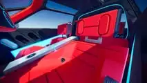 Polygone de concept-car Peugeot (2026)