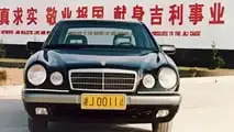 O Geely número 1 - Mercedes de fibra com mecânica de FAW Hongqi-Audi 100