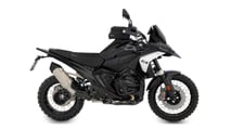 Wunderlich Edition X kit for BMW R 1300 GS