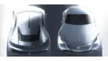 Mazda Vision X-Coupé