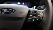 Ford Maverick Hybrid 2026