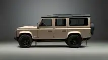 Land Rover Classic Defender con pintura Octa