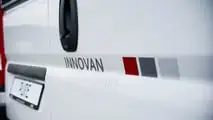 LMC Innovan Pure (2026)