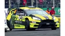 Ford Fiesta RS WRC di Valentino Rossi