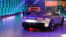 Audi Concept C Live Photos