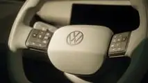 VW ID. Cross Concept (2025) Premiere