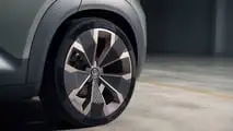 VW ID. Cross Concept (2025) Premiere
