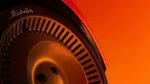 Citroen 2CV Teaser