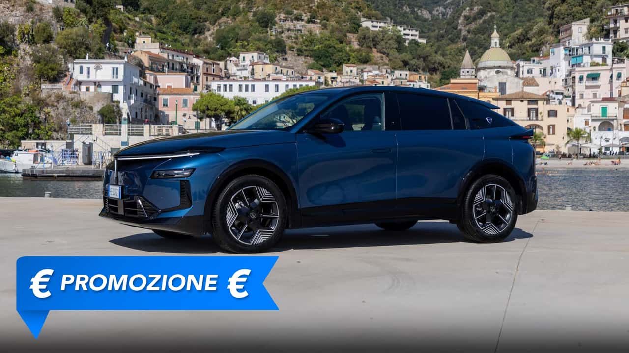 Offerta Lancia Gamma, quanto conviene?
