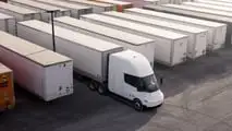 Semi
