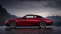 Rolls-Royce La Rose Noire Droptail