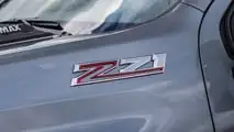 Chevrolet Silverado 2500  2024 -  Primo contatto