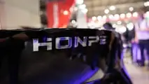 Honpe Archetype EV