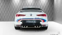 BMW 3.0 CSL for sale