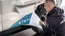 La Crew Car 2024