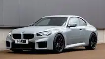 BMW M2 G87 - H&R Tieferlegungsfedern 28616-7 - Front