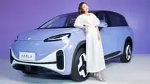 Foto - ArcFox Kaola (BAIC)