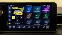 Renault 5 E-Tech Electric 2024