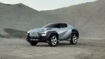 Mitsubishi-IED Moonstone Concept 2023
