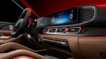 Mercedes-AMG GLS 63 2023