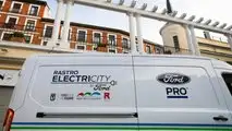 Galería: Rastro Electricity by Ford