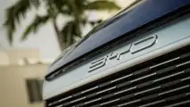 BYD Song Plus DM-i 2023 - grade frontal