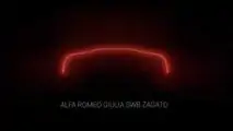 Alfa Romeo Giulia SWB Zagato teaser