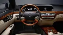 Mercedes Classe S (W221)