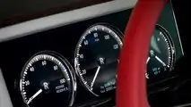 Rolls-Royce Red Phantom