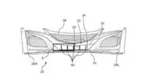 Honda Airdam Patent