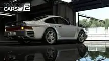959S