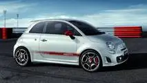 Fiat 500 Abarth