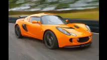 Lotus Light