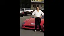 Ferrari F40 30º Aniversario