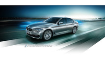 2017 BMW 530e