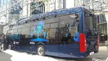 Temsa Avenue EV