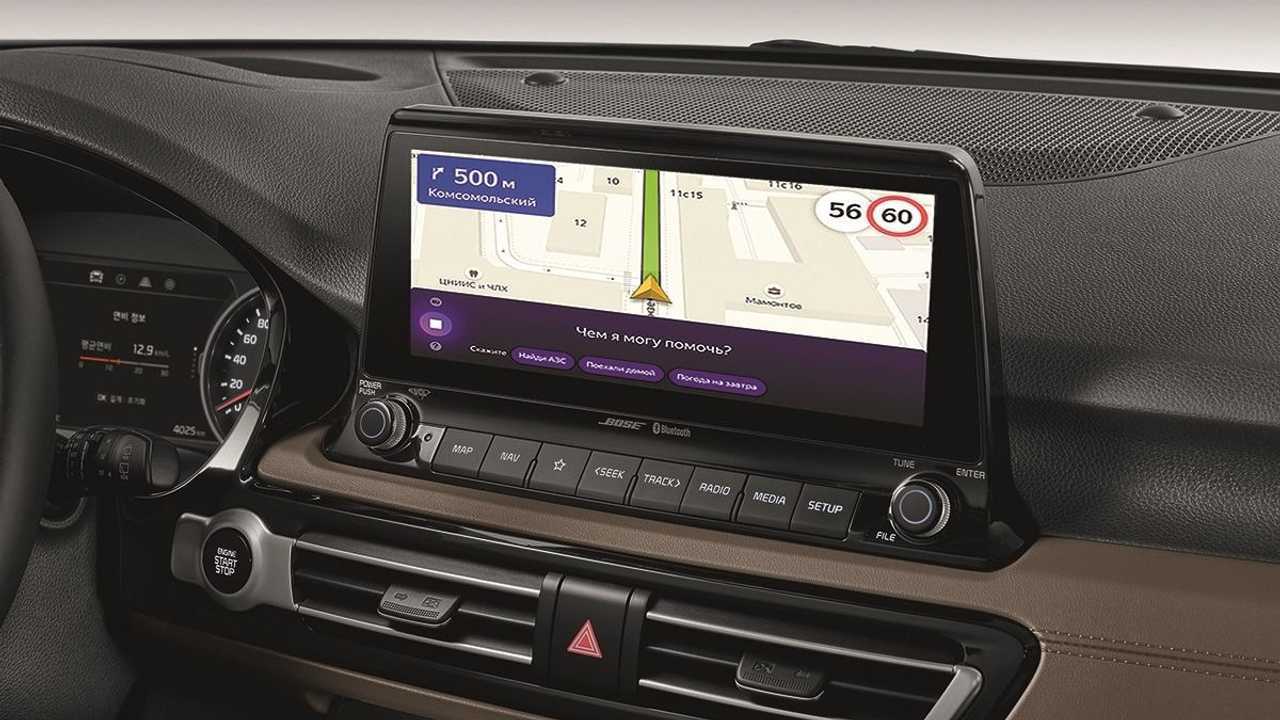 Kia Seltos с Яндексом