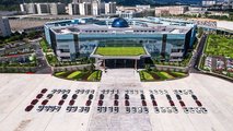 BYD's One-Millionth Plug-In Passenger Car