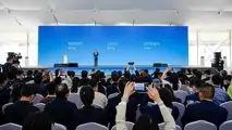 Nio-Werk in Hefei (NeoPark)