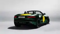 Lister LFT-C