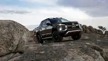 Mitsubishi Triton Absolute concept